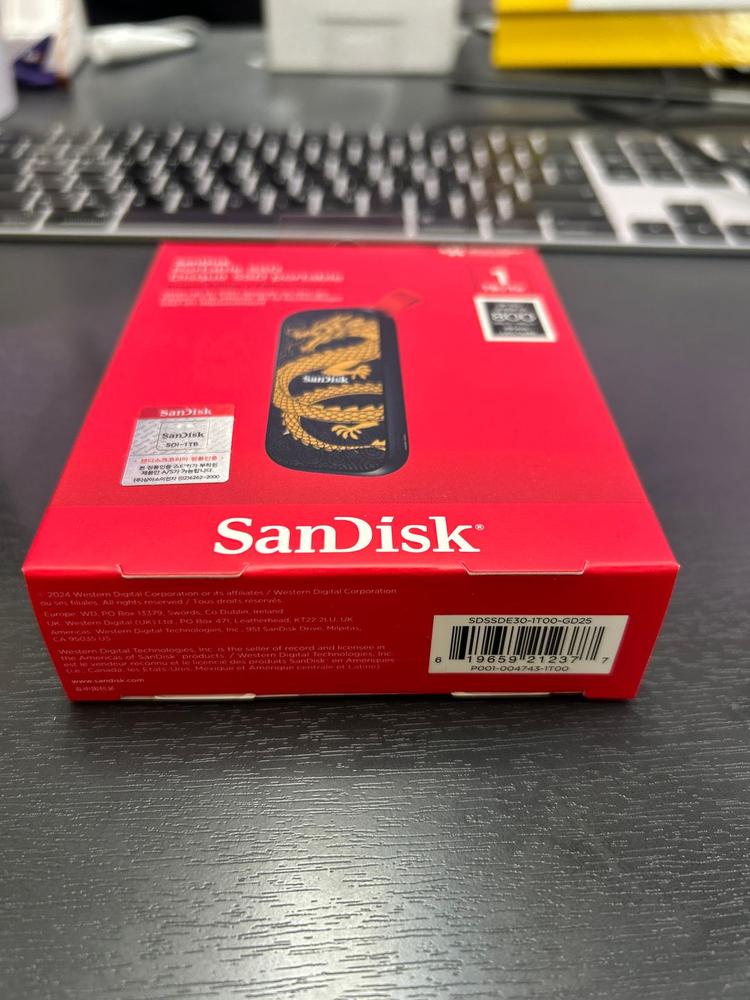 샌디스크 외장 SSD E30 1TB 드래곤 스페셜에디션 미개봉 새상품--1