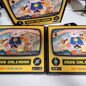 CGV 짱구캘린더 2026 [쿠폰제외]