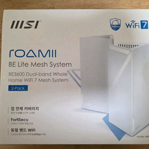 MSI Roamii BE Lite wifi7(2pack)팝니다.