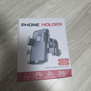 자전거 휴대폰거치대 새상품