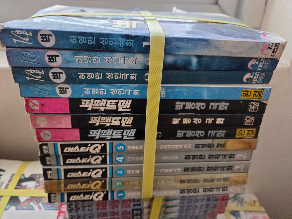 철인전사 가이버 완결 만화전집 착하게분양--8