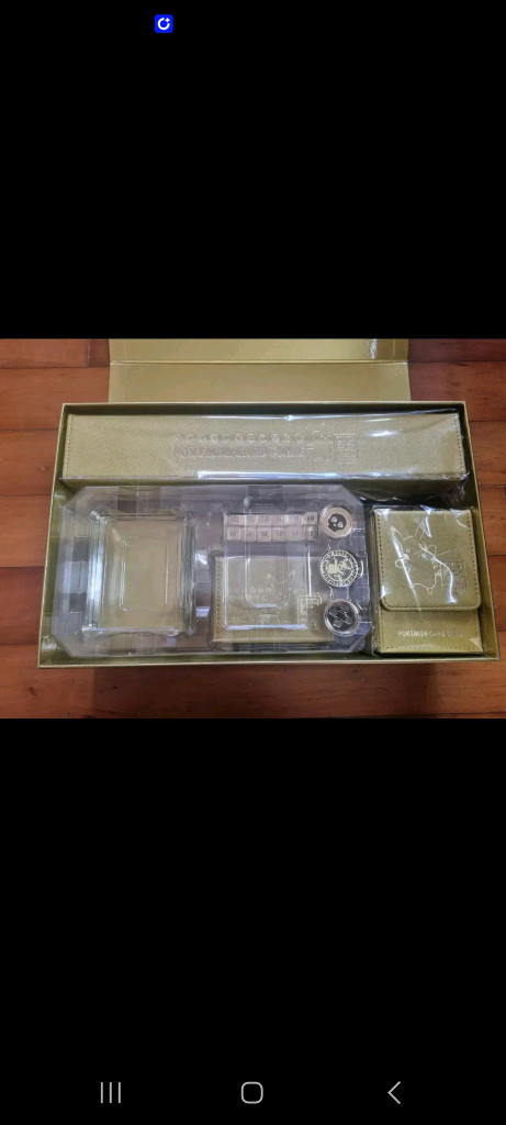 포켓몬카드 일본판 25주년 골든박스 (카드와 카드팩은 제외) 이미지