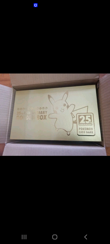 포켓몬카드 일본판 25주년 골든박스 (카드와 카드팩은 제외) 이미지