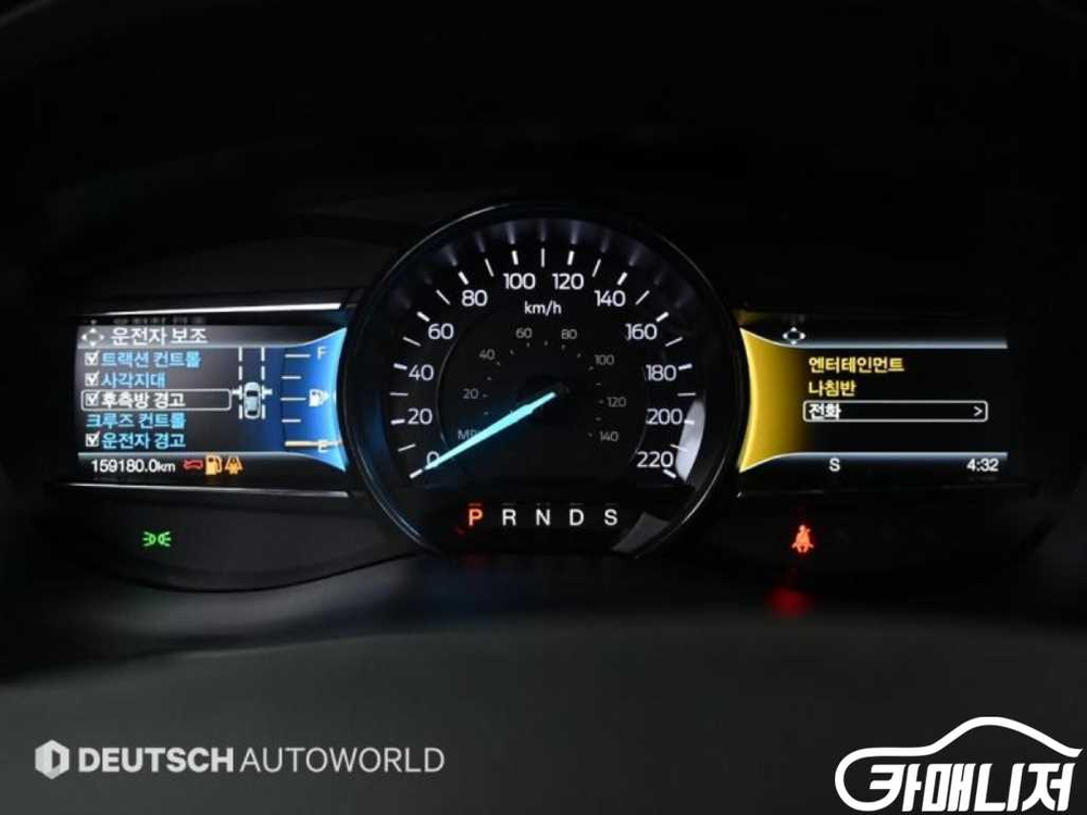 [포드]익스플로러 2.3 에코부스트 리미티드 4WD (0톤) #3월급매--7