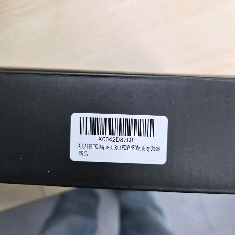 AULA F87 Pro 독거미 유무선 기계식 키보드 한글 인디고 블랙 LEOBOG 회목축 V4--2