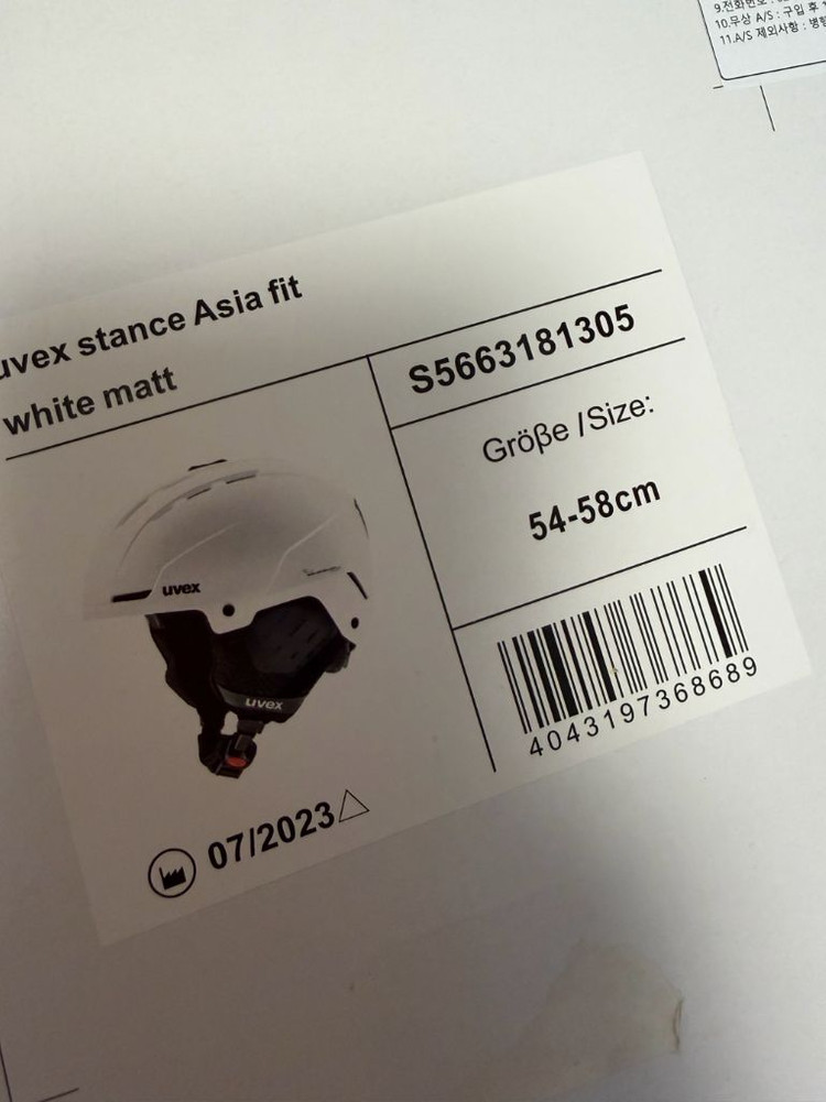 우벡스 스키헬멧 UVEX STANCE WHITE MATT 이미지