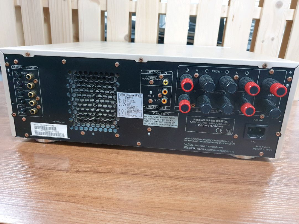 마란츠 앰프 (MM9000)AV POWER AMPLIFIER--6