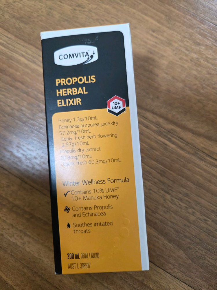 콤비타 프로폴리스 허벌 엘릭서--0