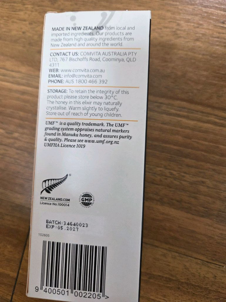 콤비타 프로폴리스 허벌 엘릭서--1