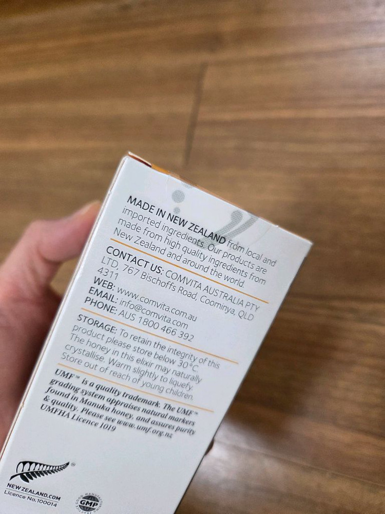 콤비타 프로폴리스 허벌 엘릭서--2