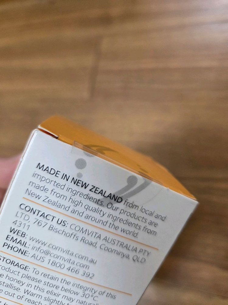 콤비타 프로폴리스 허벌 엘릭서--3