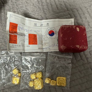 순금 24K 금덩어리 50돈 팝니다 이미지