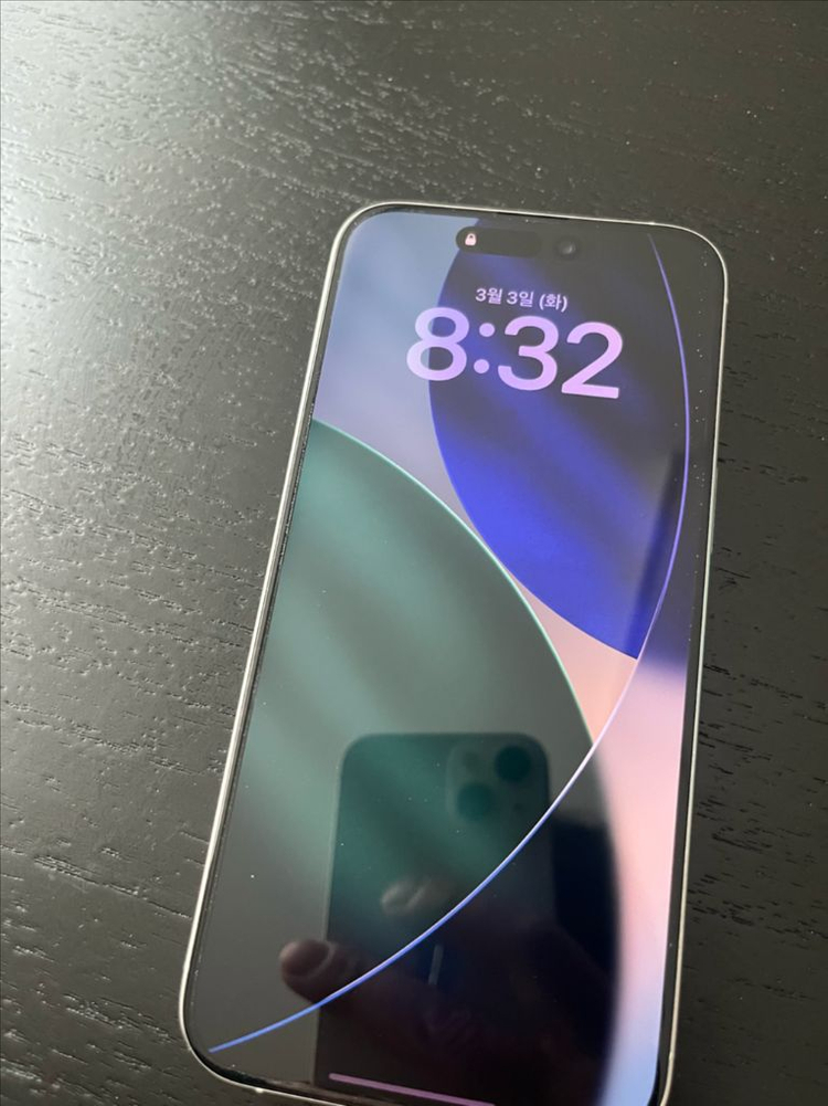 아이폰 15 프로맥스 256 화이트 ss급--0