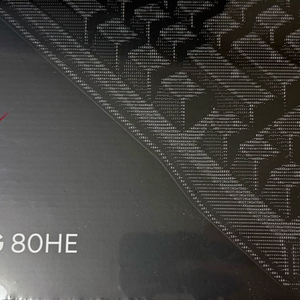 우팅 80he 텐즈 tenz 미개봉