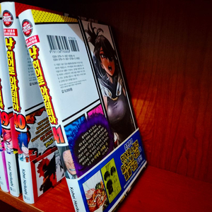 소장용 만화책) 나의히어로 아카데미아 1 ~ 41