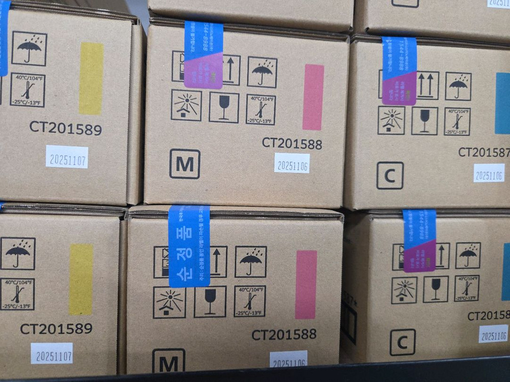 후지 제록스 토너 판매 이미지