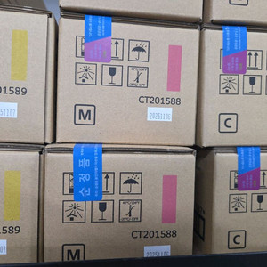 후지 제록스 토너 판매 이미지