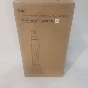 !! 미개봉 새제품 아이닉 무선 청소기 !!