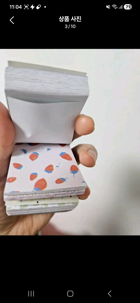 스티커북 다꾸 다이어리 꾸미기 미니 메모지 이미지