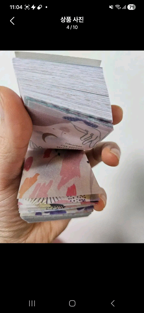 스티커북 다꾸 다이어리 꾸미기 미니 메모지 이미지