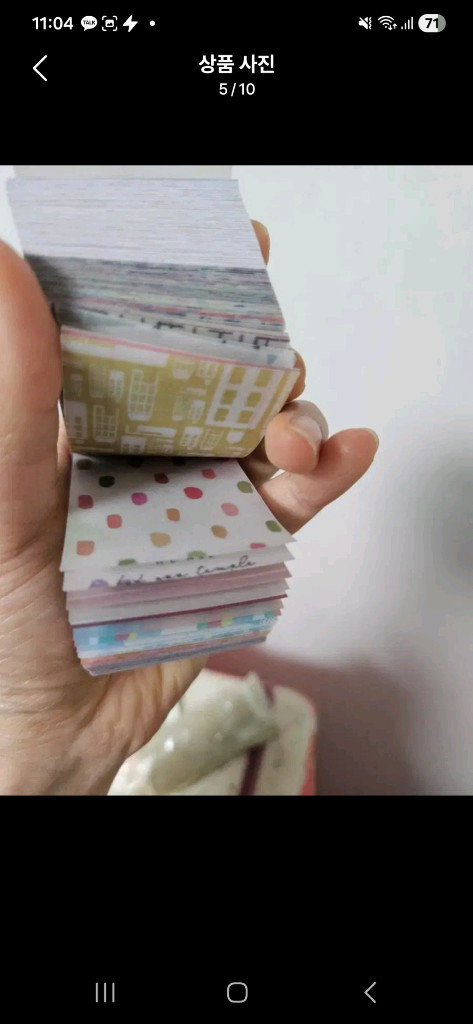 스티커북 다꾸 다이어리 꾸미기 미니 메모지 이미지