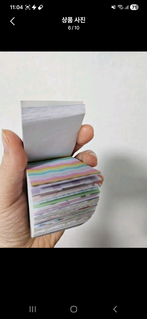 스티커북 다꾸 다이어리 꾸미기 미니 메모지 이미지