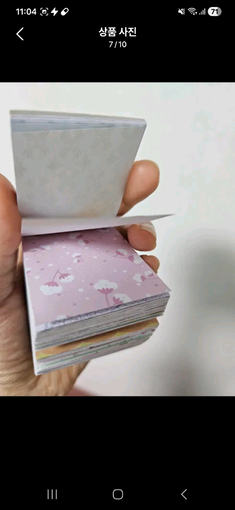 스티커북 다꾸 다이어리 꾸미기 미니 메모지 이미지