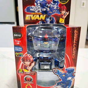 새상품 한정판 터닝메카드 갓 에반 무료배송