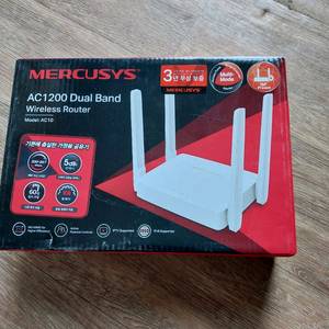 듀얼밴드 무선공유기