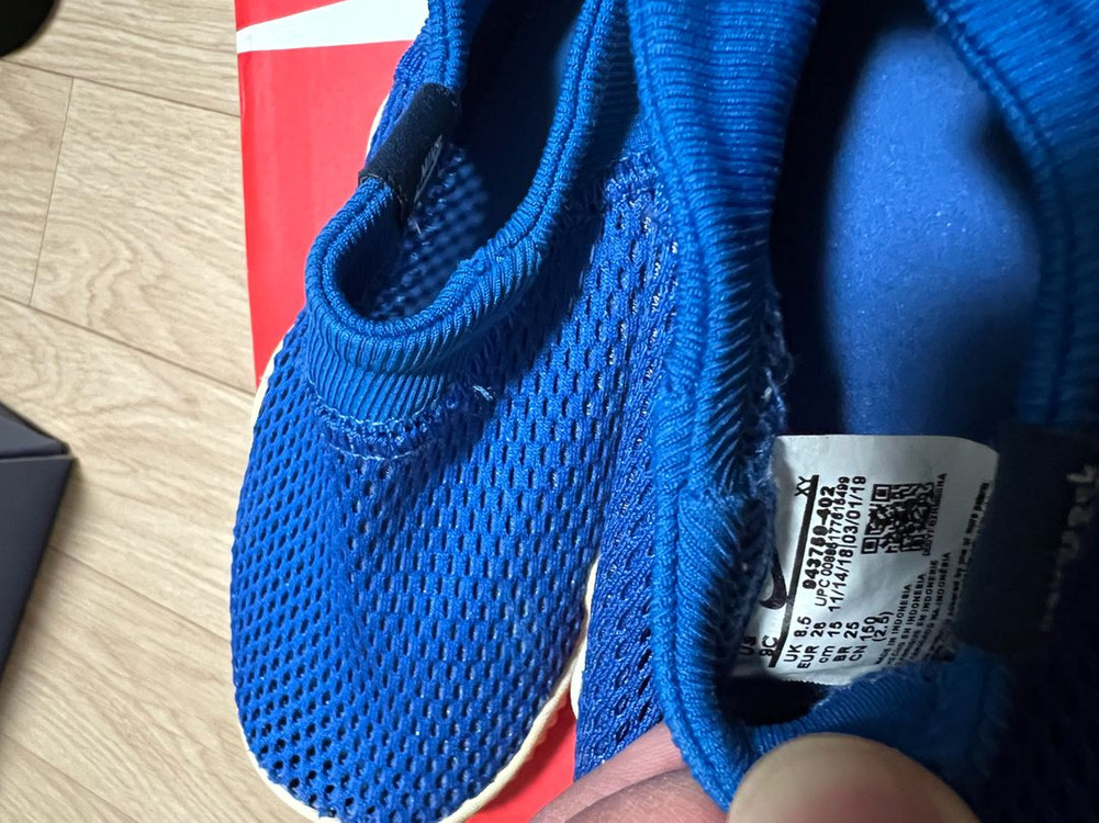 나이키 키즈 아쿠아슈즈 9c (150) 사이즈--2