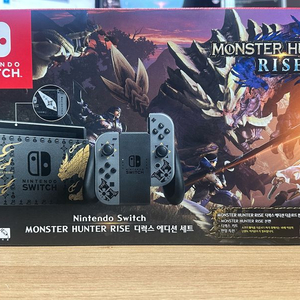 닌텐도 스위치 몬스터 헌터 라이즈 에디션