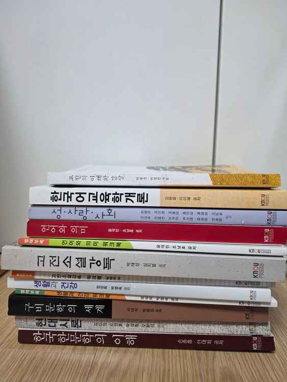 방송통신대학교 국어국문학과 교재 판매합니다.--0