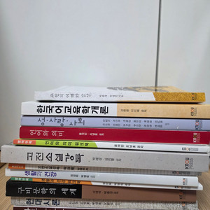 방송통신대학교 국어국문학과 교재 판매합니다.