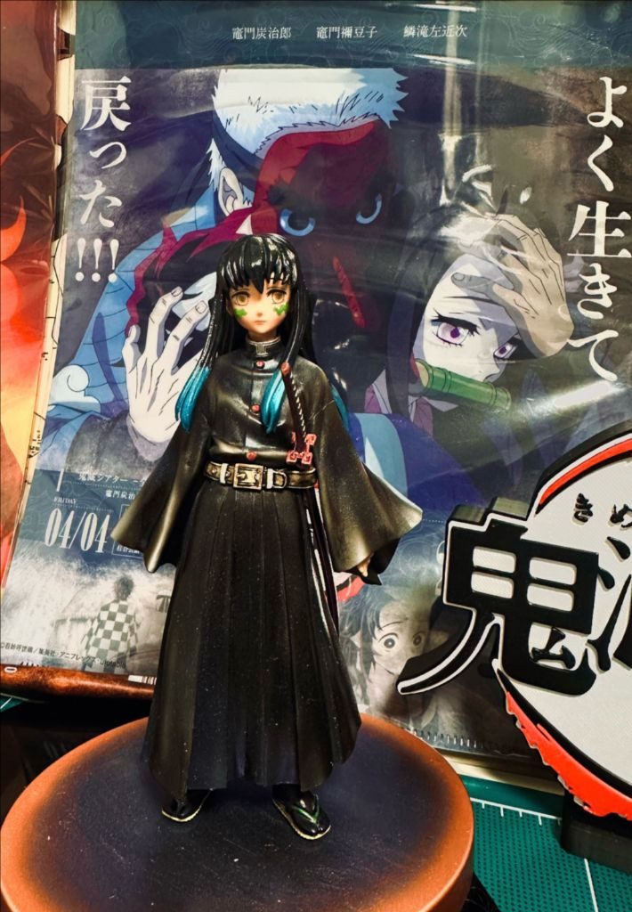 룩업 도색작 토키토 무이치로 피규어 무이치로피규어 리페인트 귀멸의칼날피규어 도색 리페인팅 이미지