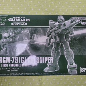 건담,건프라)HG 짐 스나이퍼