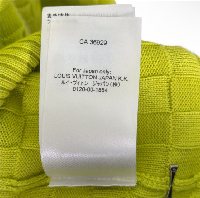 M 루이비통 남성 다미에 울 니트 집업 가디건 자켓 이미지