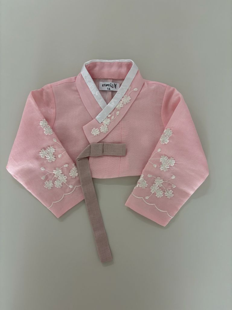 더예 한복, 5호--1