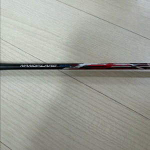 요넥스 나노플레이어700 배드민턴 라켓