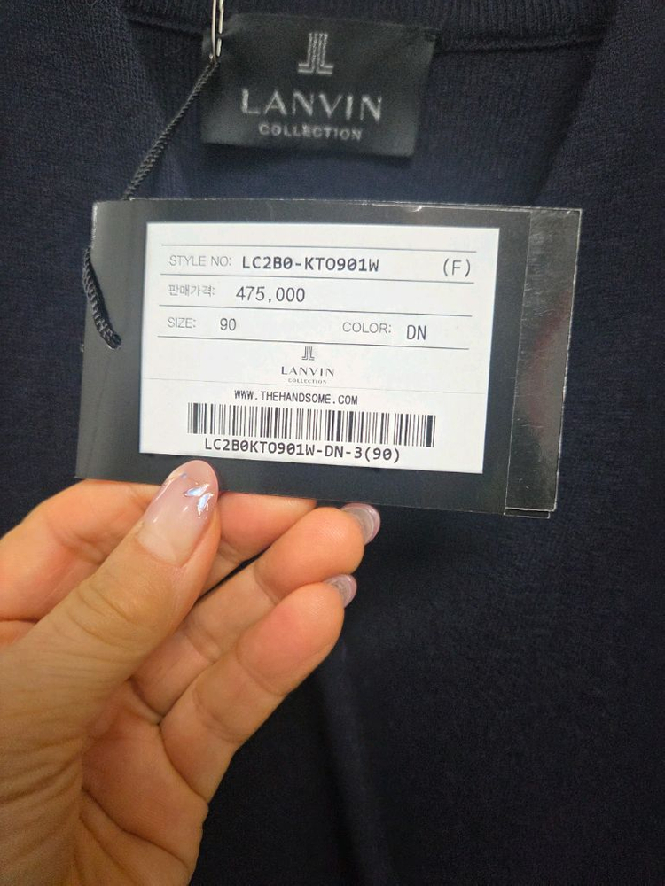 한섬(랑방)니트--15