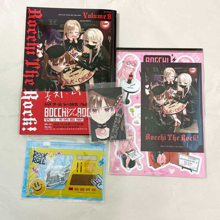 봇치더락 8권 초판+특전포카 스티커 엽서 일괄 양도--0