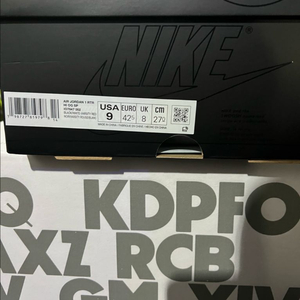 조던1x프라그먼트x유니온la 판매합니다.