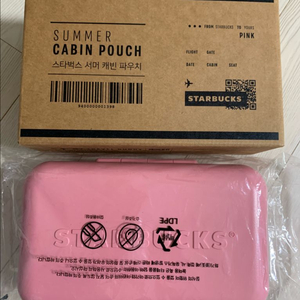 스티벅스 서머 캐빈 파우치 핑크