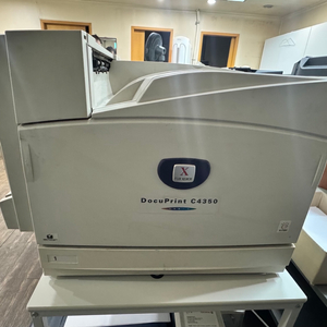 후지 제록스 C4350 프린터 무료나눔