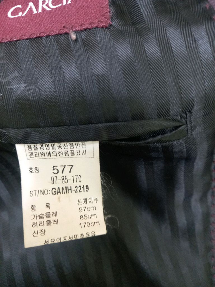 가르시아. 정장한벌. 택포 4만원에. 판매--1
