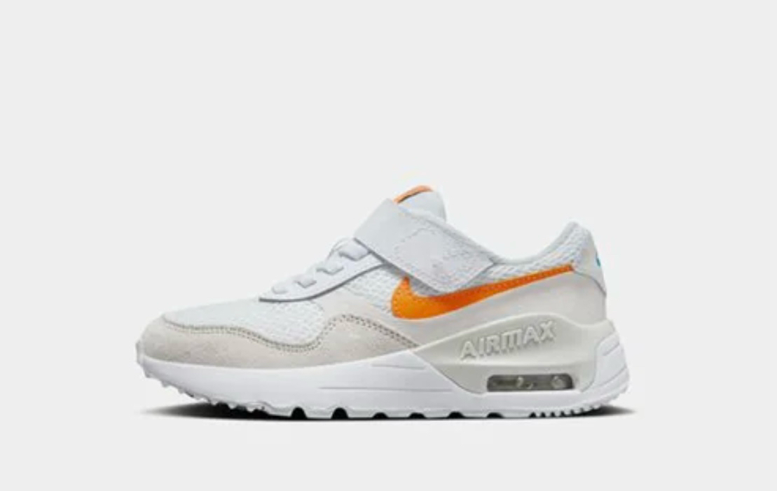 나이키 키즈 에어맥스 200사이즈--0