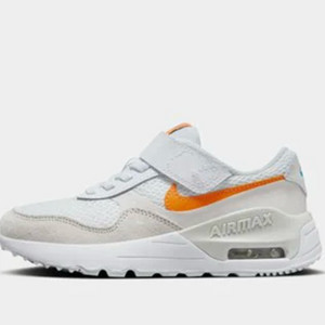 나이키 키즈 에어맥스 200사이즈