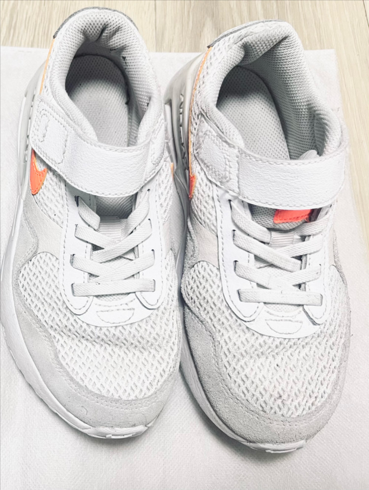 나이키 키즈 에어맥스 200사이즈--1