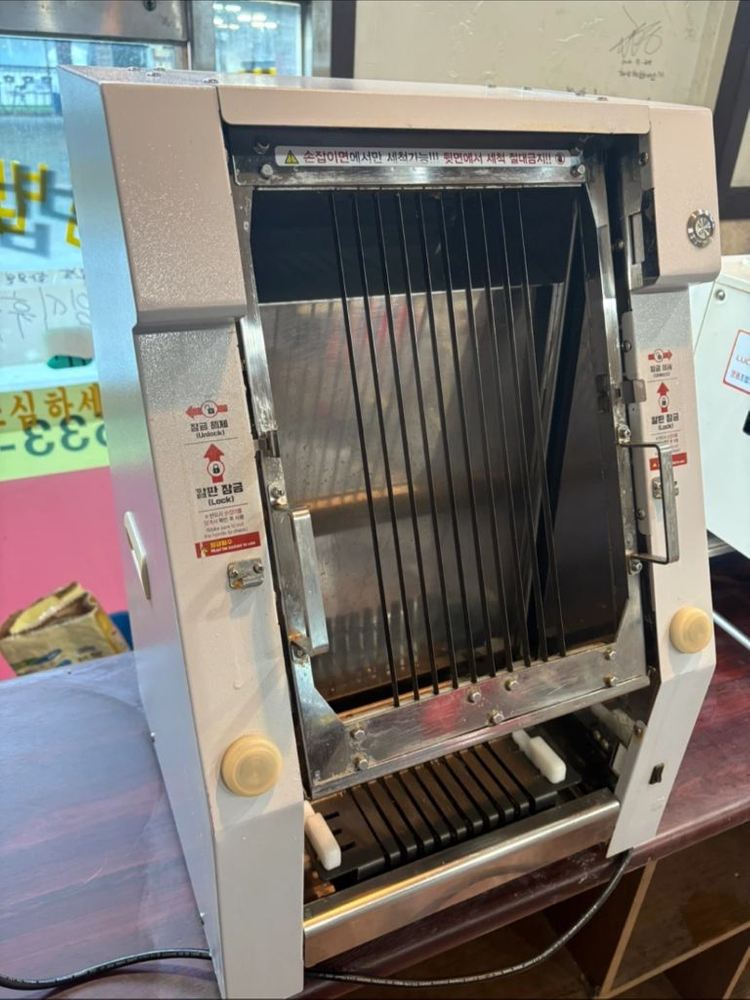 럭키 김밥시트기(김밥 마는 기계) & 김밥절단기--1