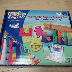 넘버블럭스 1-10, 11-20 새상품