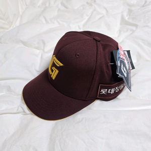 롯데자이언츠 프로페셔널 모자 가나초콜릿 콜라보 56호